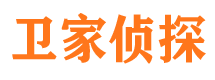 原州寻人公司